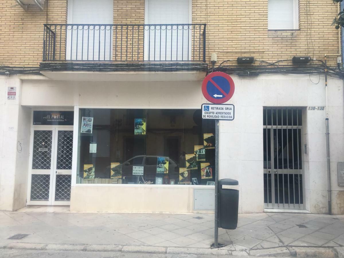 Sevilla-Triana Экстерьер фото